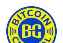 Bitcoin Central – City Park Express